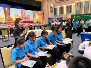ร่วมงานสัปดาห์วิทยาศาสตร์แห่งชาติ ส่วนภูมิภาค ประจำปี พ.ศ. 2569